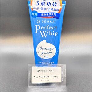*US* Shiseido SENKA Perfect Whip Face Wash Facial Cleansing Foam 120g